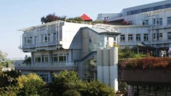 Университетская клиника г. Тюбингена